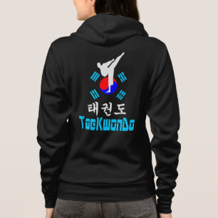 ☯✔Liefde Koreaanse Martial Art-TaeKwonDo Fabulous Hoodie