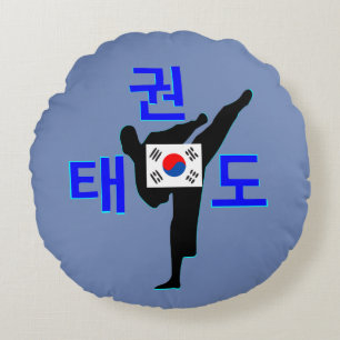 ☯✔Liefde Koreaanse Martial Art-TaeKwonDo Fabulous Rond Kussen