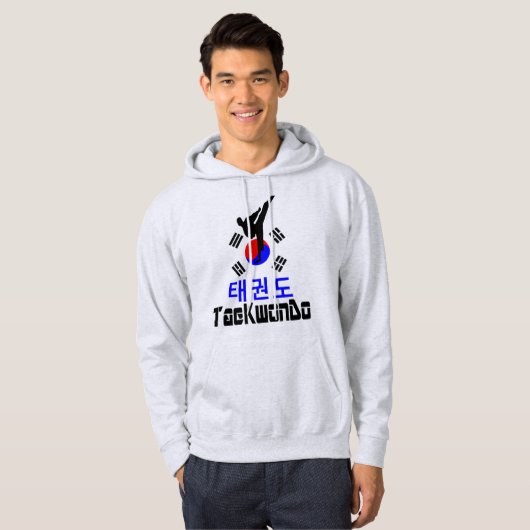 ☯✔Liefde Koreaanse Martial Art-TaeKwonDo Must-Have Hoodie (Voorkant volledig)