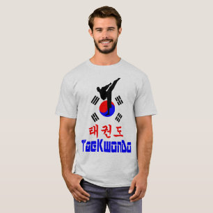 ☯✔Liefde Koreaanse Martial Art-TaeKwonDo T-shirt
