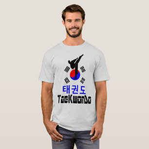 ☯✔Liefde Koreaanse Martial Art-TaeKwonDo T-shirt