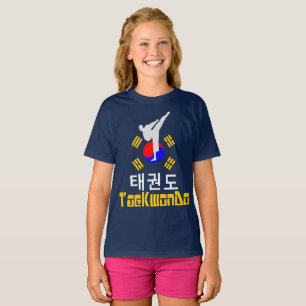 ☯✔Liefde Koreaanse Martial Art-TaeKwonDo Tagless T-shirt
