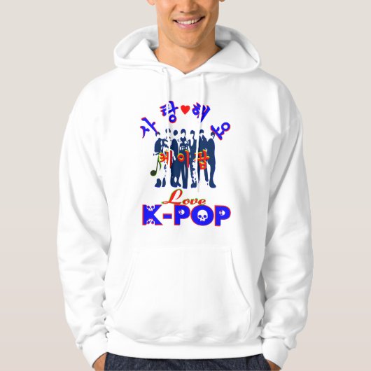 ╚" ♪ ♥ Liefde KPOP Stylish Basic Hooded Sweatshirt (Voorkant)