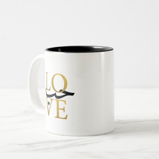Liefde mok met arabisch (Voorkant links)