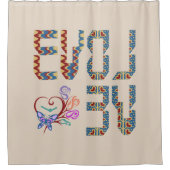 Liefde om te ontwikkelen | Heruitvinden jezelf Douchegordijn (Voorkant)