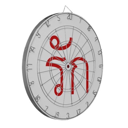 Liefde ❤ RAK in het Thaise ❤ Dartbord (Voorkant Links)