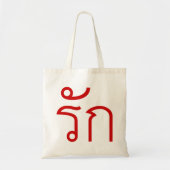 Liefde ❤ RAK in het Thaise ❤ Tote Bag (Voorkant)