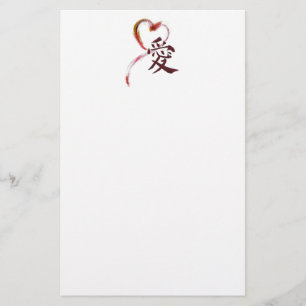 Liefde - Sumi-e hart met Kanji karakter voor Liefd Briefpapier