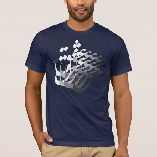 :Liefde T-shirt (Voorkant)