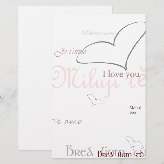 Liefde taal (Voorkant / Achterkant)