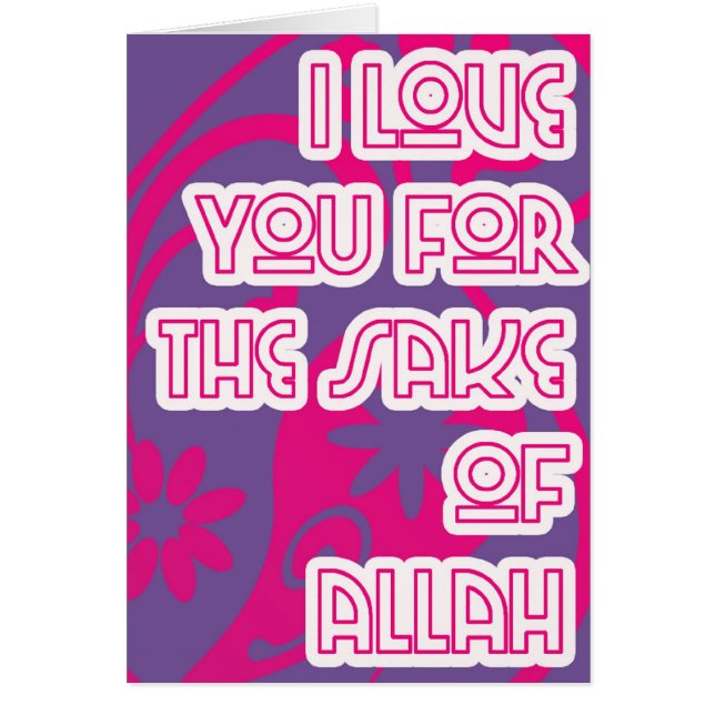 liefde voor Allah (Voorkant)
