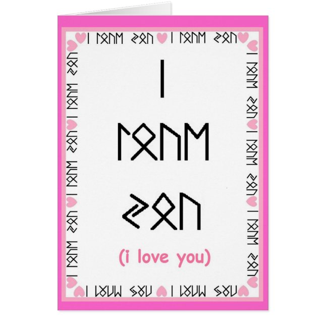 liefde voor vrede willow (Voorkant)