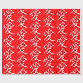 Liefdevolle Chinese karakter liefde op rode gesche Cadeaupapier (Vlak)