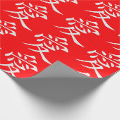 Liefdevolle Chinese karakter liefde op rode gesche Cadeaupapier (Hoek)