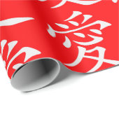 Liefdevolle Chinese karakter liefde op rode gesche Cadeaupapier (Rol Hoek)