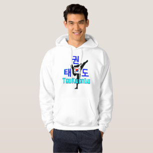 ❤☯✔Liefhebber van Koreaanse Vechtkunst-TaeKwonDo Hoodie