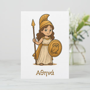 Lieve Cartoon Athena Griekse Godin Uitnodiging