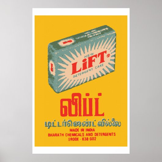 LIFT (Indische  matchbox cover) Poster (Voorkant)