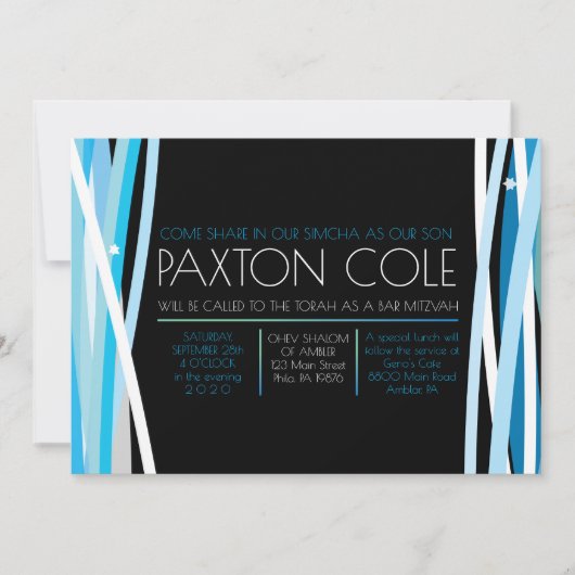 LIGNES SIMPLES BAR MITZVAH Invitation (Devant)