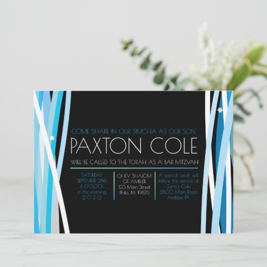 LIGNES SIMPLES BAR MITZVAH Invitation (Debout devant)