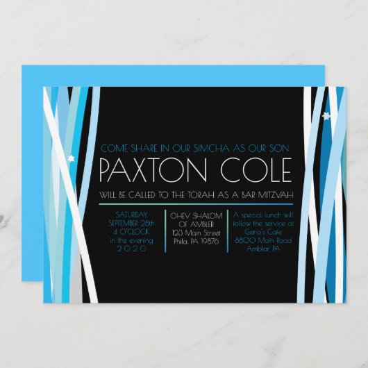 LIGNES SIMPLES BAR MITZVAH Invitation (Devant / Derrière)