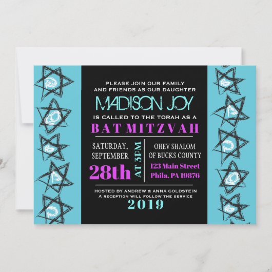 LIGNES SIMPLES Bat Bar Mitzvah Invitation (Devant)