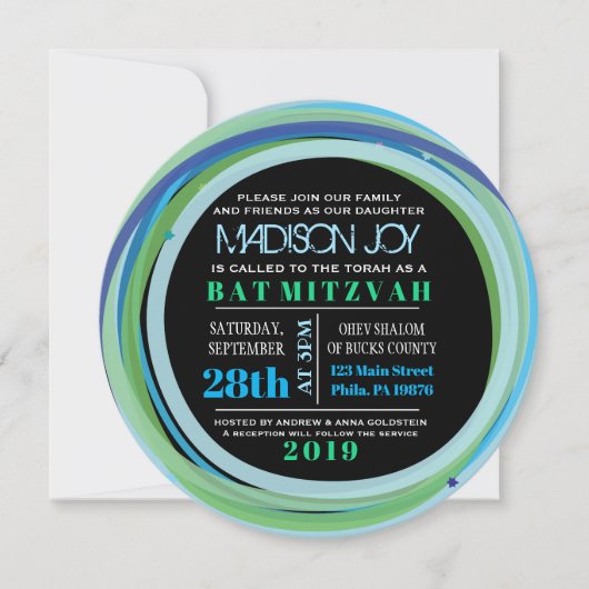 LIGNES SIMPLES Bat Bar Mitzvah Invitation (Devant)
