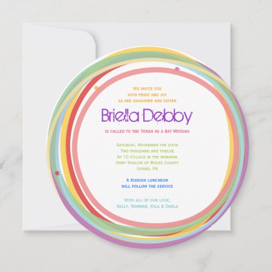 Lignes simples invitation d'invitation de Mitzvah (Devant)