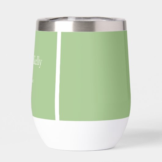 Lignes vertes et blanches sur mesure (Arrière)