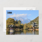 Lijiang, China Briefkaart (Voorkant / Achterkant)