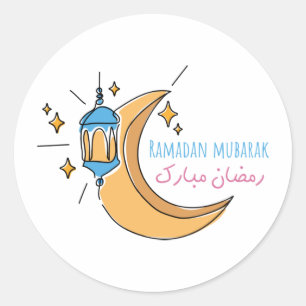 Lijnkunst Ramadan mubarak, Ramadan mubarak Ronde Sticker