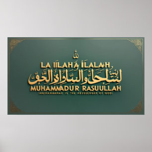 Lijst TV Islamitisch Poster