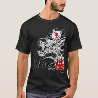 Like A Dragon Yakuza T-shirt