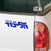 Likud Met Bibi! Bumpersticker (Op Truck)