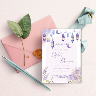 Lilac Floral Ramadan Iftar Dîner Invitation