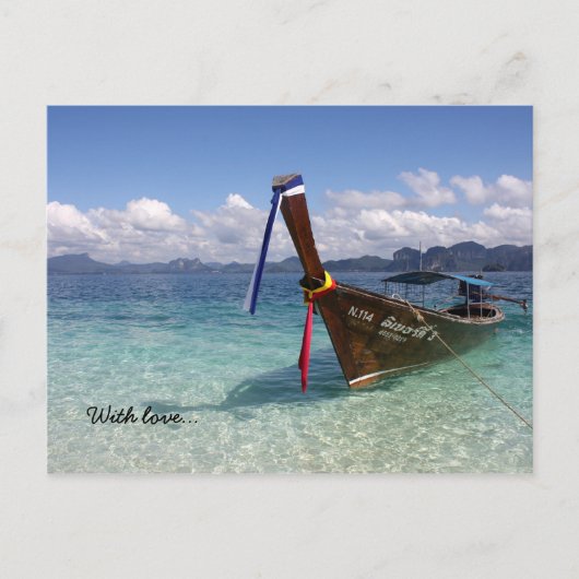 L'île de Thaïlande Avec amour... Carte postale (Devant)