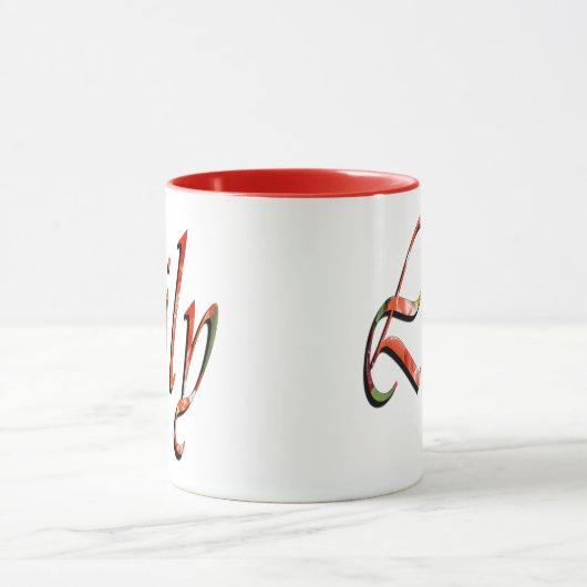 Lily, Nom Logo Rouge Combo Café Mug (Centre)