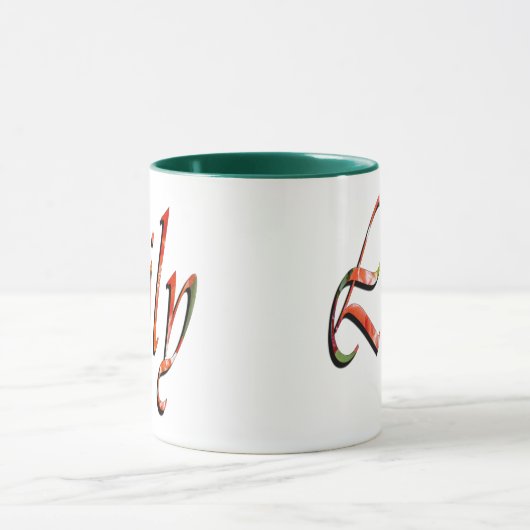 Lily Nom Logo Vert Combo Café Mug (Centre)