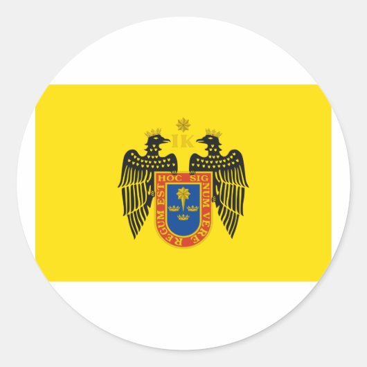 Lima, Peru Ronde Sticker (Voorkant)