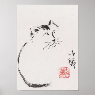 Lin Li's Art Print: Kattenstaring Poster