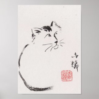 Lin Li's Art Print: Kattenstaring Poster