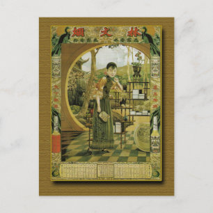 Lin Wen Fan Perfume Calendar Poster 1920s Briefkaart