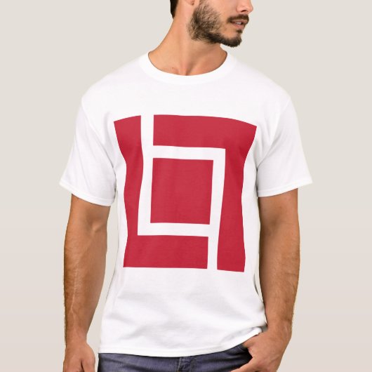 Lincoln Tech College Classic T-Shirt (Devant)