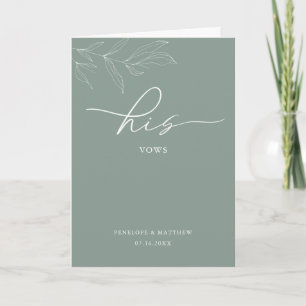 Line Art Foliage Sage Sa Carte Vows