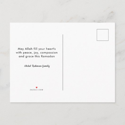 Line Art Ramadan Kareem - Carte postale EID Moubar (Dos)