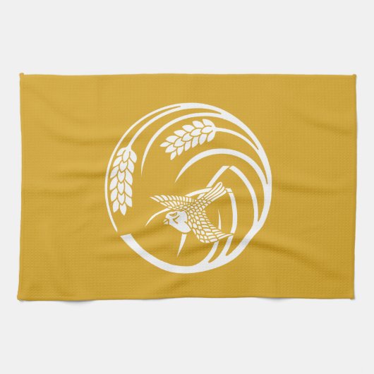 LINGE DE CUISINE 一 (Horizontal)