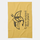 LINGE DE CUISINE 稲 鶴 (Vertical)