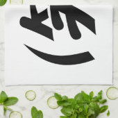 Linge De Cuisine (笑) LOL Japonais (Plié)