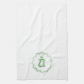 Linge De Cuisine 4e Chakra (Vertical)