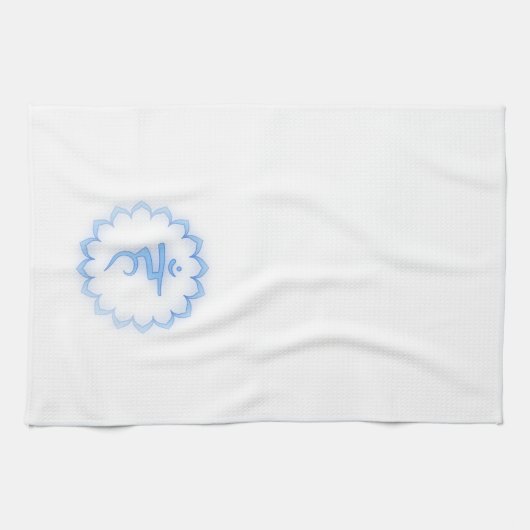 Linge De Cuisine 5e Chakra (Horizontal)